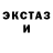 Амфетамин 98% Nomad Undercover