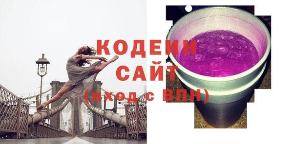 винт Аркадак