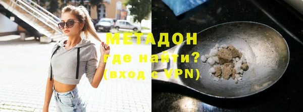 винт Аркадак