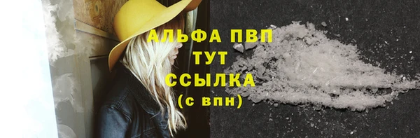 гашишное масло Баксан