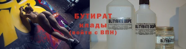 меф VHQ Балабаново