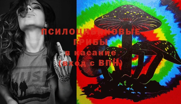 гашишное масло Баксан