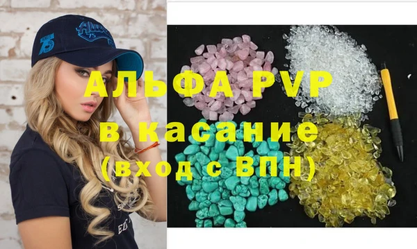 MDMA Балахна
