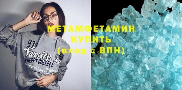 2c-b Няндома