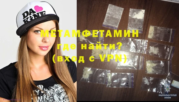 винт Аркадак