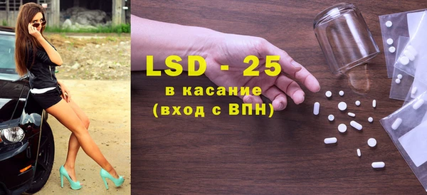 винт Аркадак