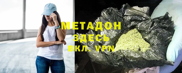 винт Аркадак