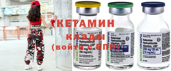 молекула духа Арсеньев