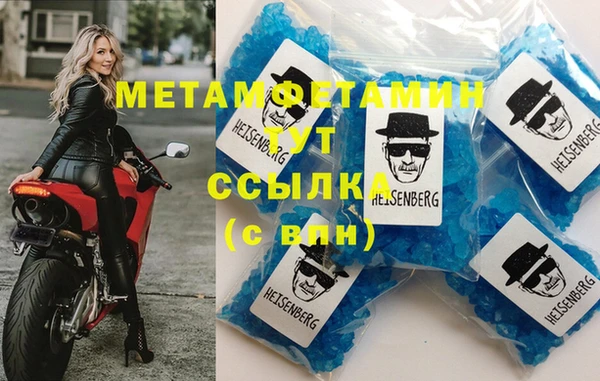 винт Аркадак