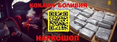 гашиш Азнакаево