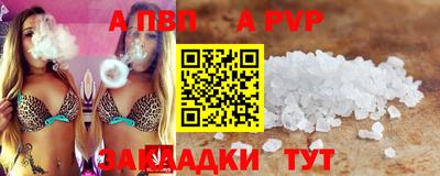 гашиш Азнакаево