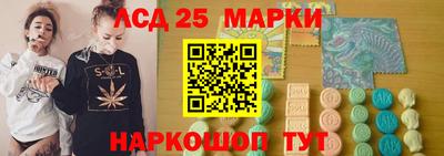 мефедрон Новозыбков