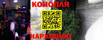 PSILOCYBIN Абакан