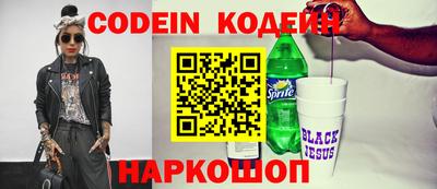 твердый Новодвинск