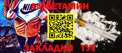 твердый Новодвинск
