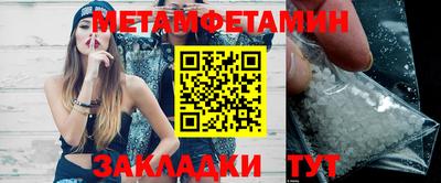 твердый Новодвинск