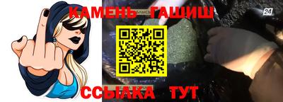 твердый Новодвинск
