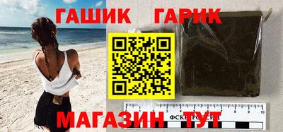 твердый Новодвинск