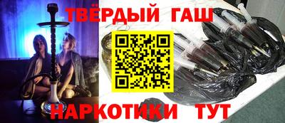 амф Новокубанск